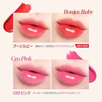 Espoir様　専用 Amazon.co.jp: エスポア トーンペアリングハイライター + ハイ
